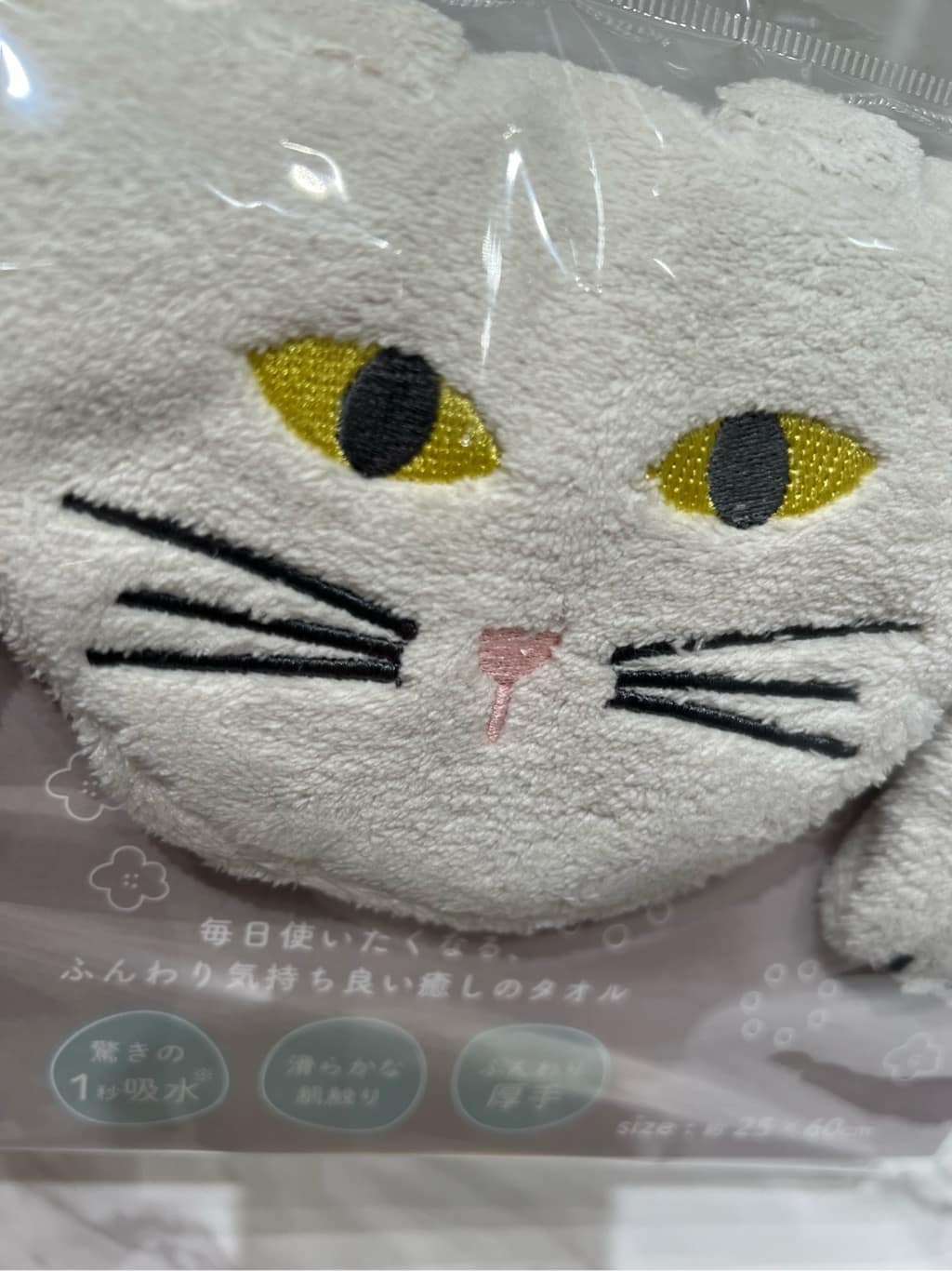 nagiさんの「212 KITCHEN STORE｜」を使ったコーディネート