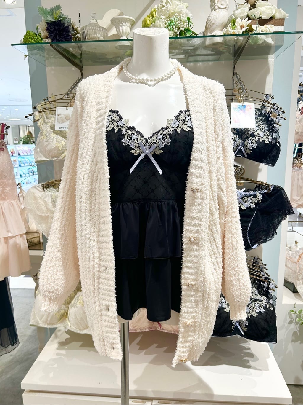 hachiさんの「Risa Magli｜ジニー ブラジャー （B-C） ＜スウィートリッチ＞」を使ったコーディネート