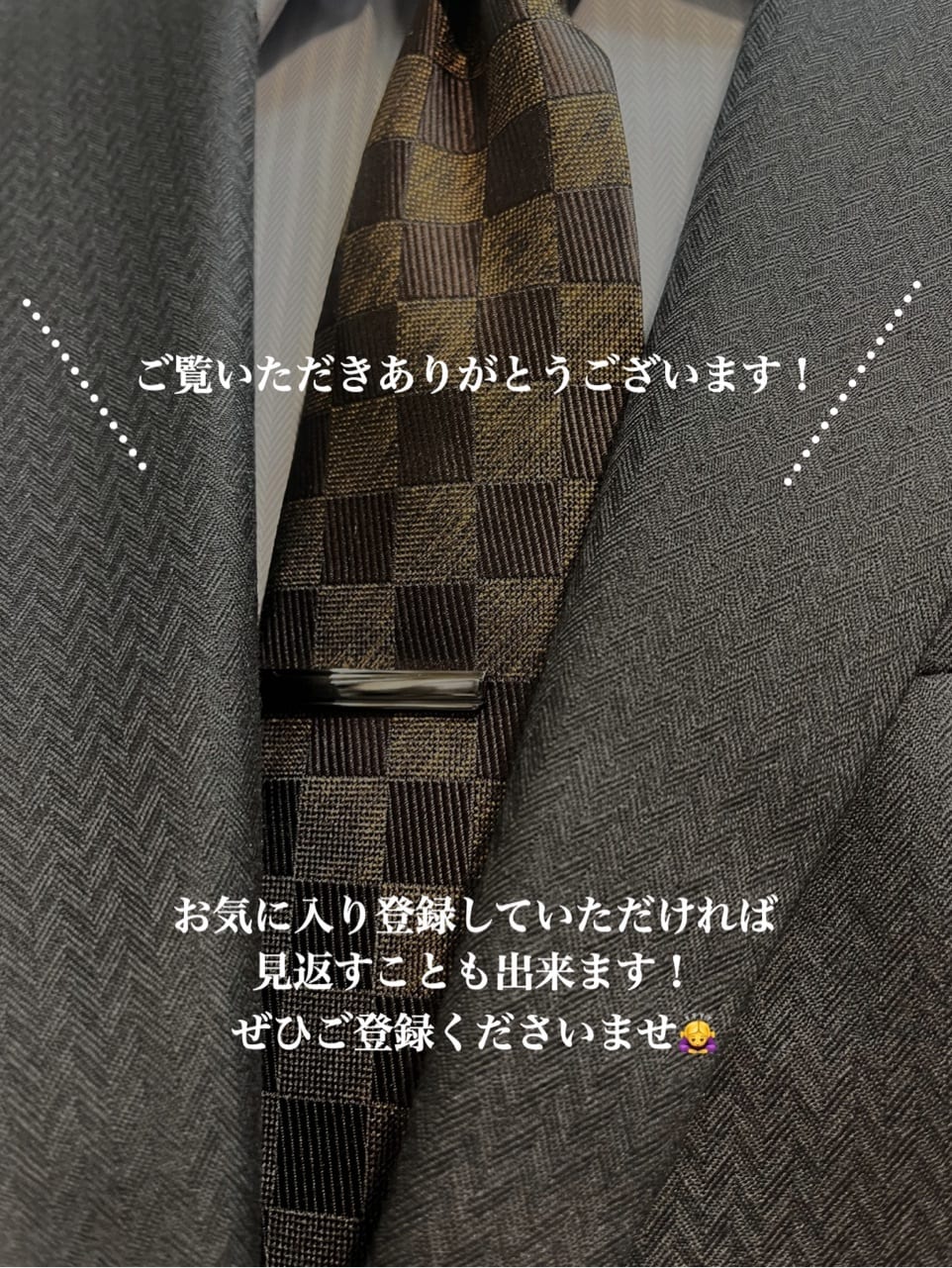 toraさんの「TAKEO KIKUCHI｜」を使ったコーディネート