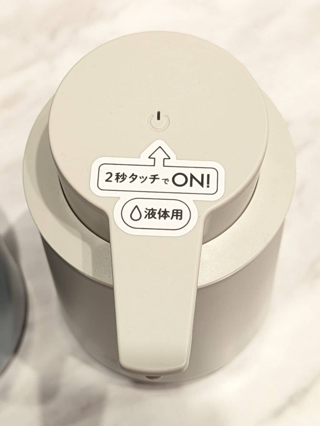 シモさんの「212 KITCHEN STORE｜」を使ったコーディネート