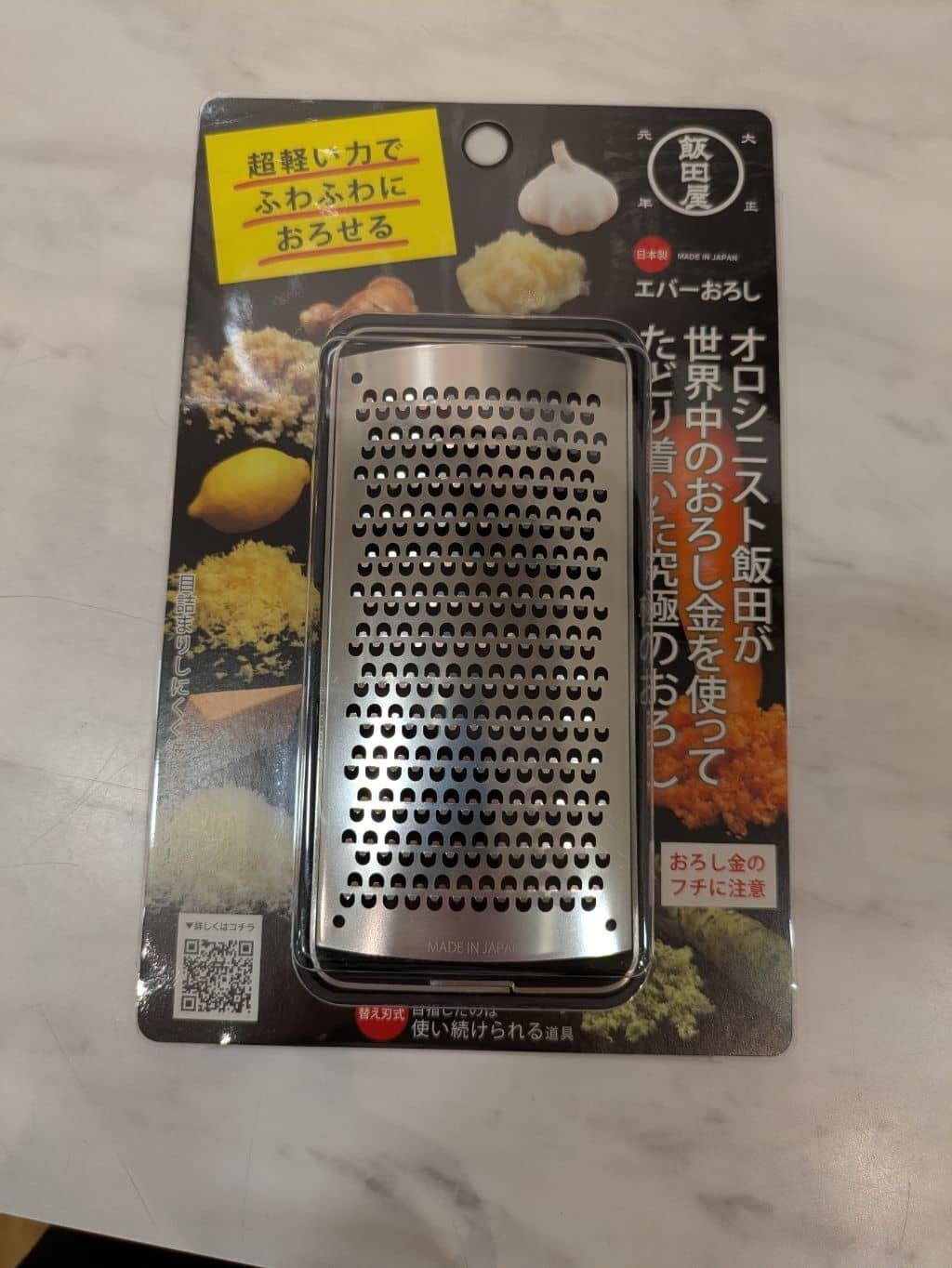 タエさんの「212 KITCHEN STORE｜飯田屋 エバーピーラーミニ 右きき用」を使ったコーディネート