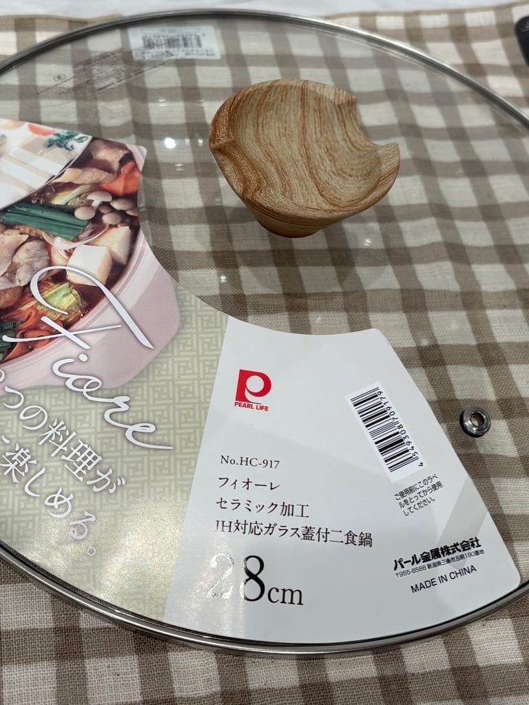 YUKOさんの「212 KITCHEN STORE｜」を使ったコーディネート