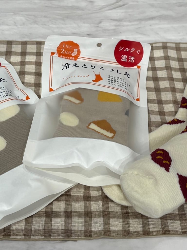 YUKOさんの「212 KITCHEN STORE｜オイモ腹巻き IV」を使ったコーディネート