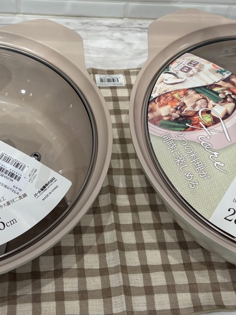 YUKOさんの「212 KITCHEN STORE｜」を使ったコーディネート