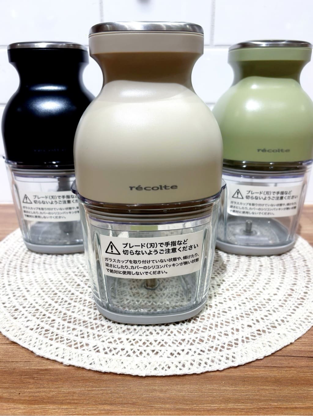 usaminさんの「212 KITCHEN STORE｜◆コードレスカプセルカッターボンヌ　クリームホワイト ＜recolte レコルト＞」を使ったコーディネート