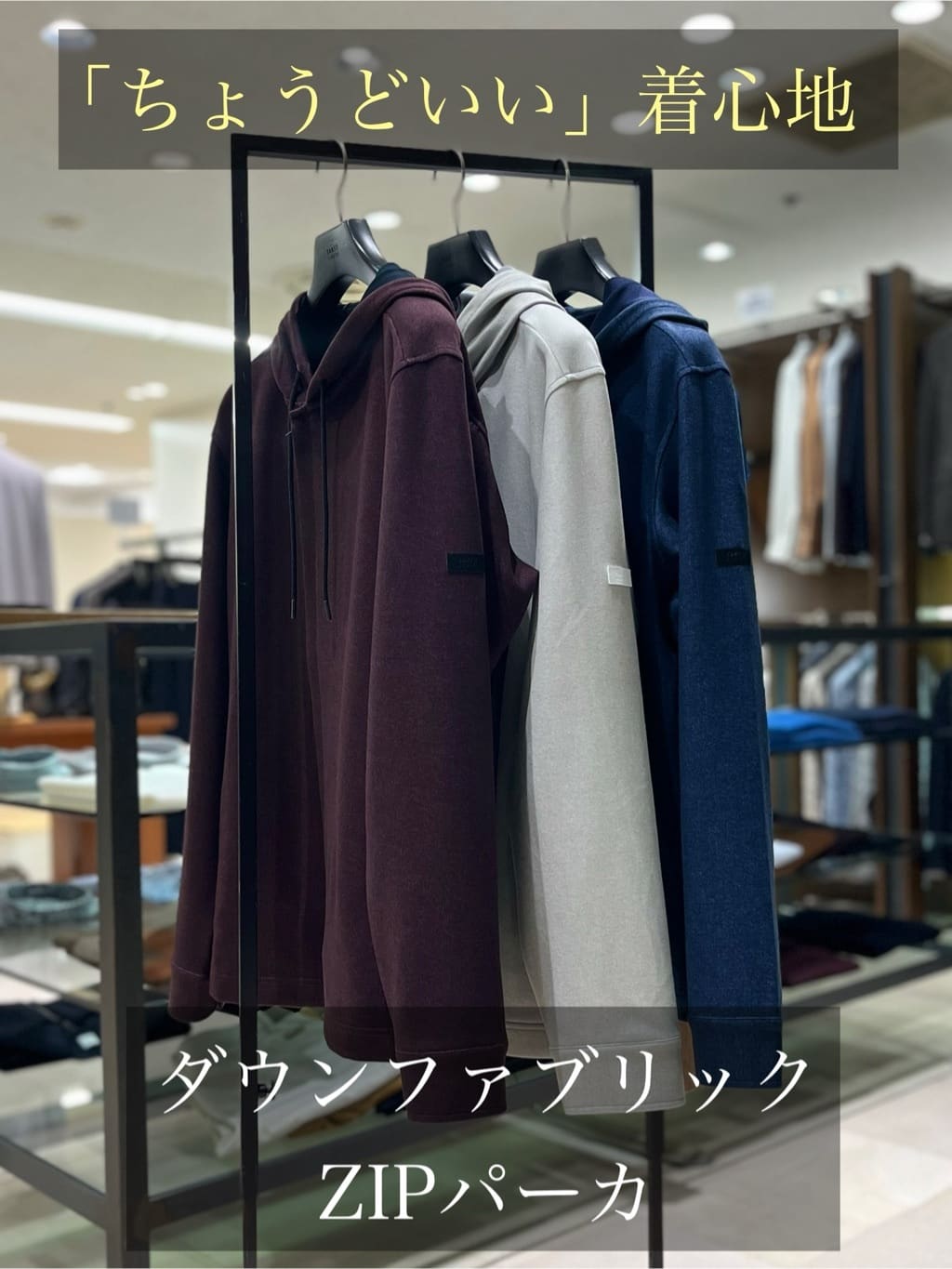 商品画像