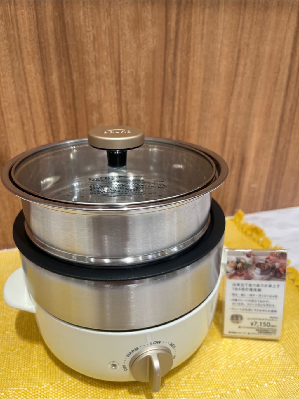 商品画像