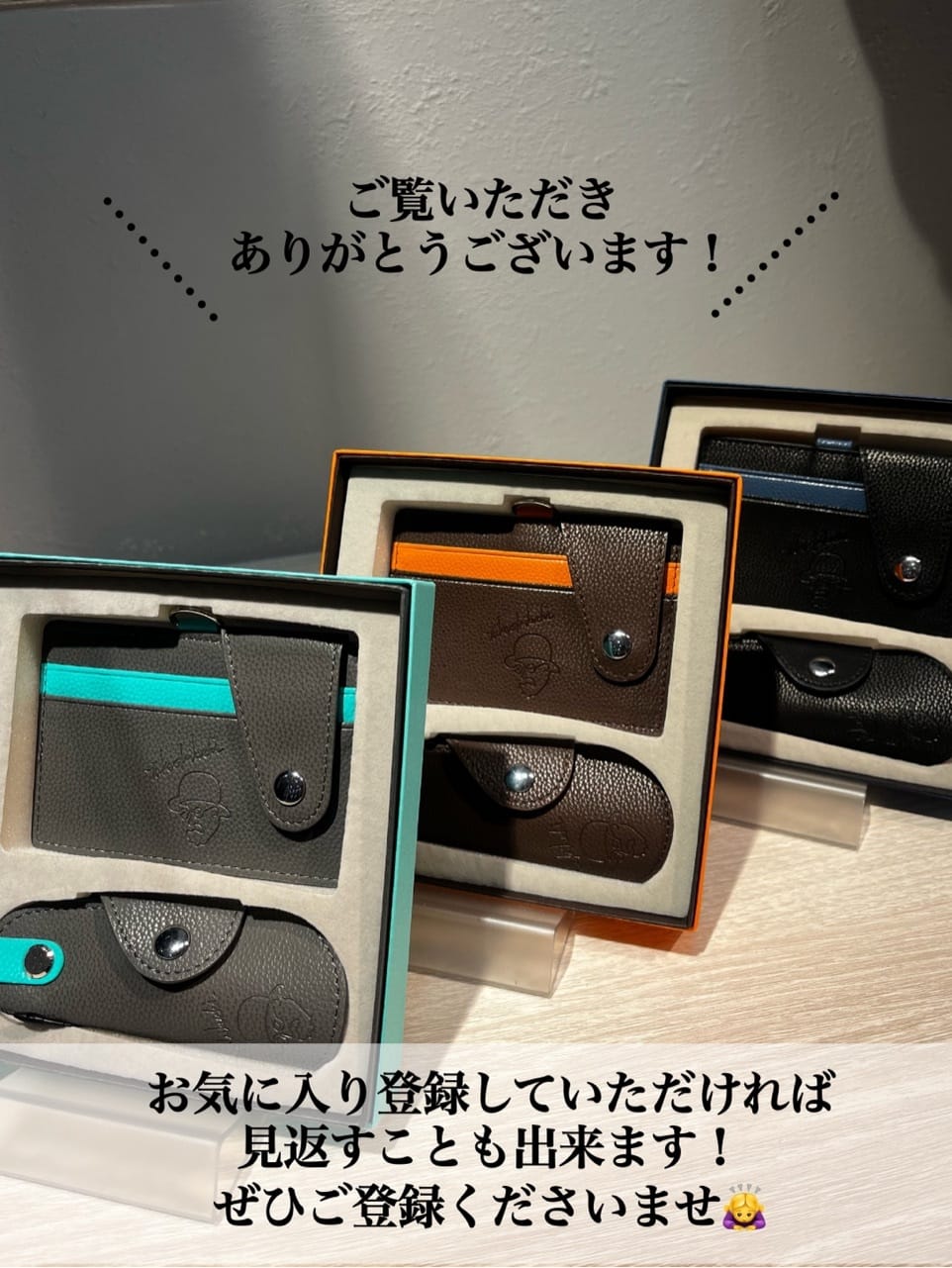 toraさんの「TAKEO KIKUCHI｜」を使ったコーディネート