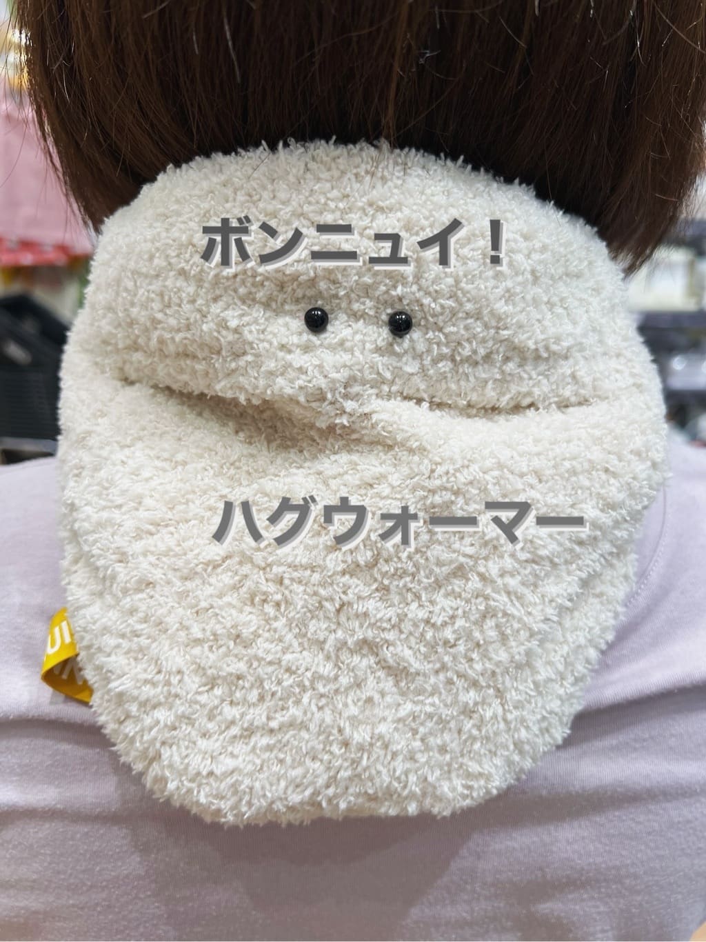 nagiさんの「212 KITCHEN STORE｜」を使ったコーディネート