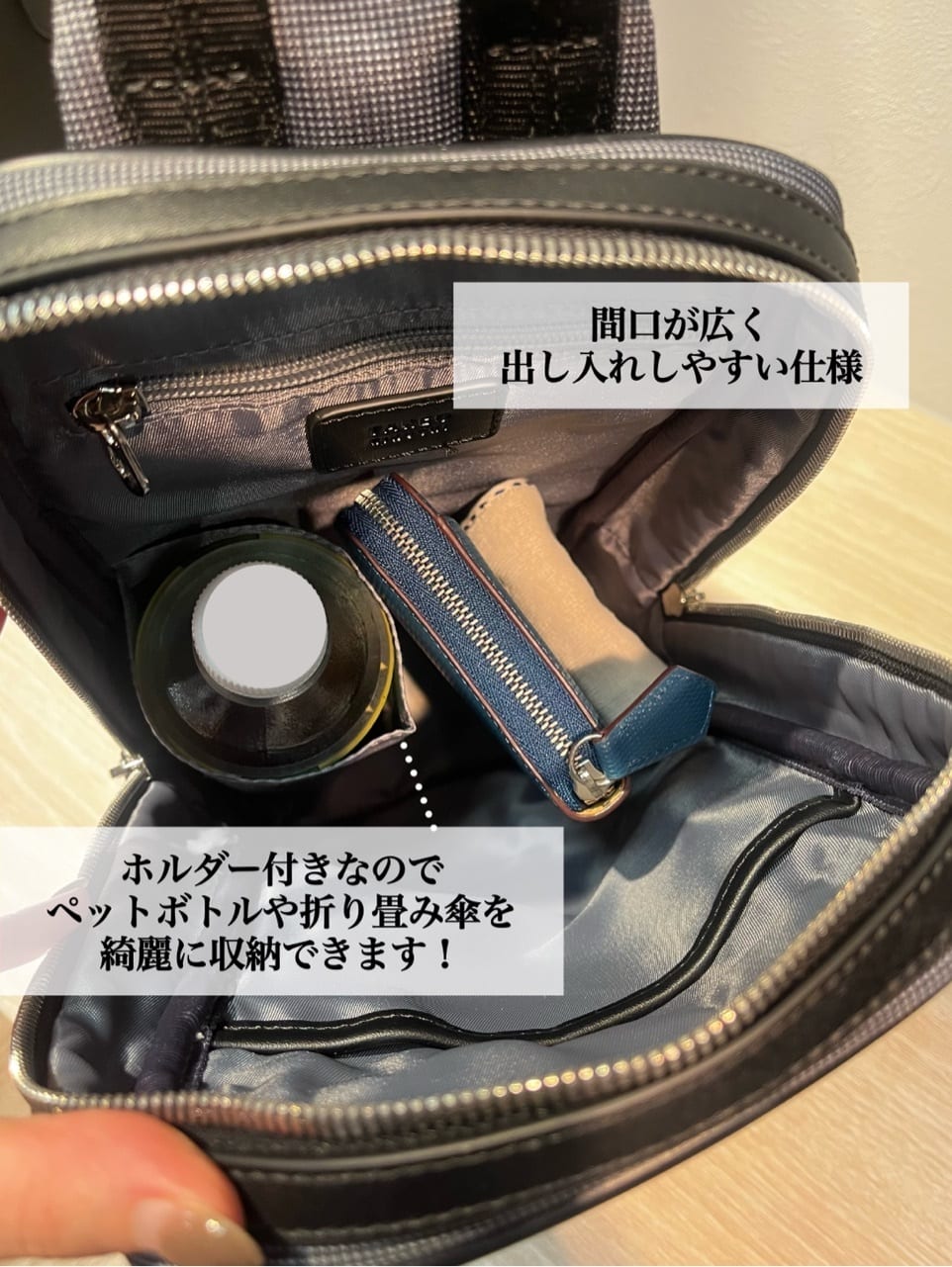 toraさんの「TAKEO KIKUCHI｜」を使ったコーディネート