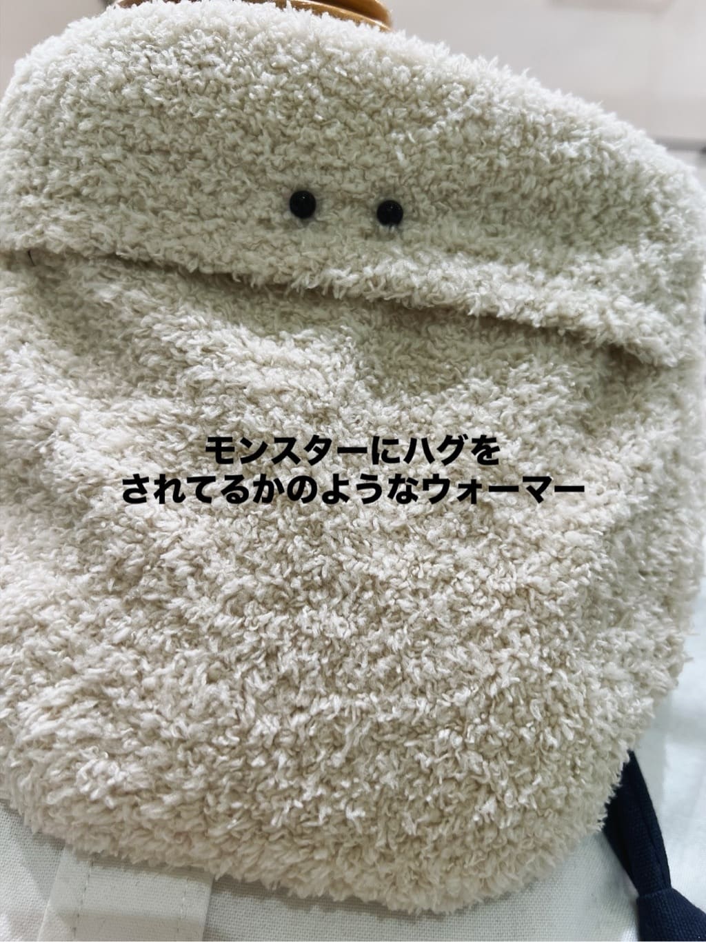 nagiさんの「212 KITCHEN STORE｜」を使ったコーディネート
