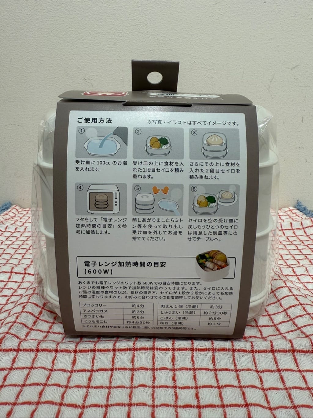 enさんの「212 KITCHEN STORE｜most ふたしなセイロ」を使ったコーディネート