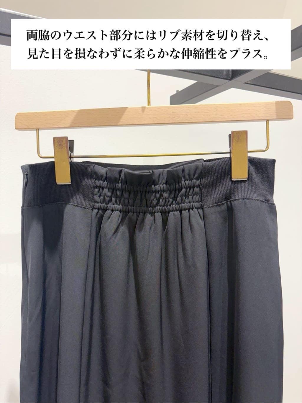 ＷＡさんの「grove｜カスリフラワープリントブラウス」を使ったコーディネート