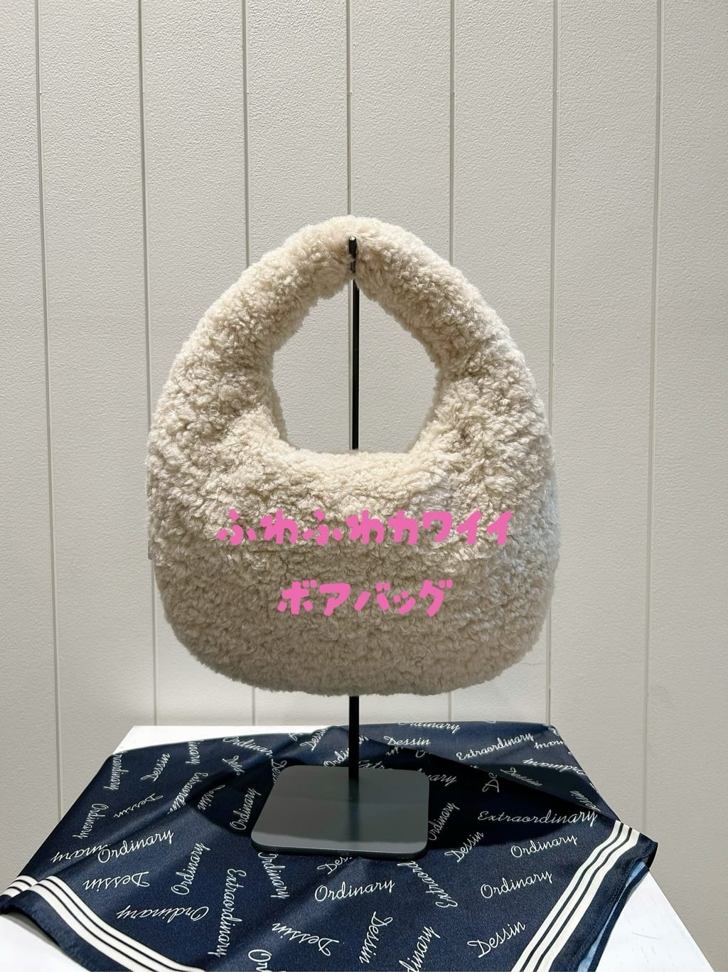 YOUKOさんの「Dessin｜【2WAY・軽量】ボアBAG」を使ったコーディネート
