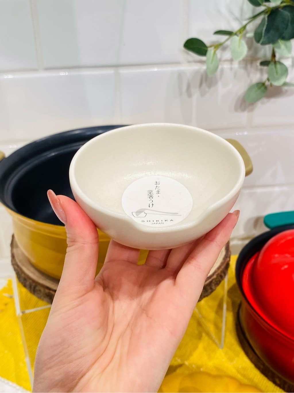 suzunoさんの「212 KITCHEN STORE｜べジポ IH対応ミニ卓上鍋 19cm トマト」を使ったコーディネート