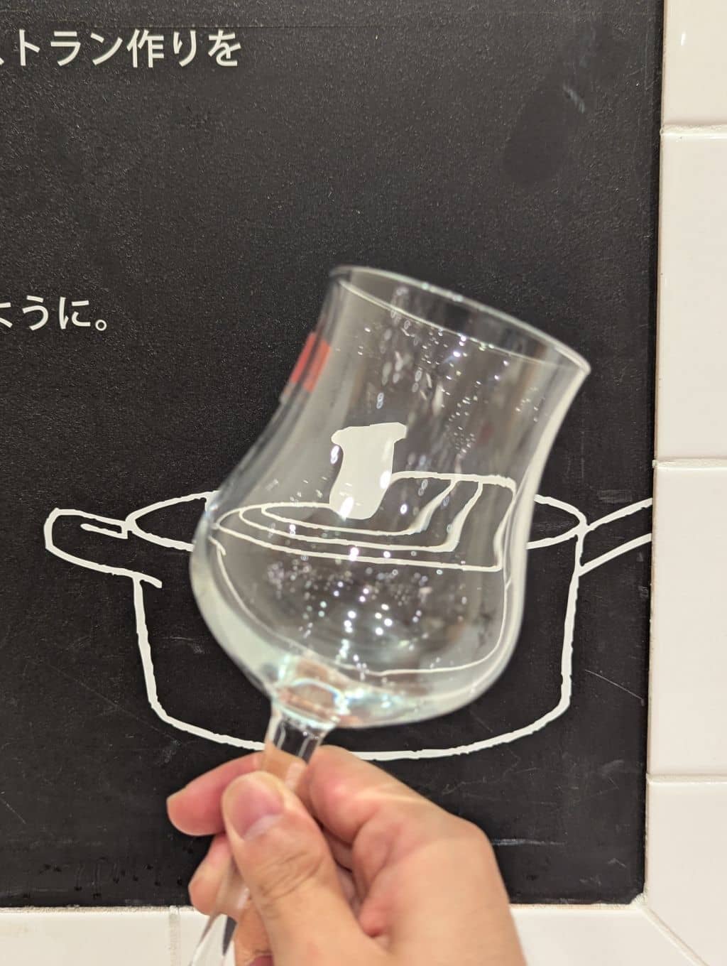 シモさんの「212 KITCHEN STORE｜」を使ったコーディネート