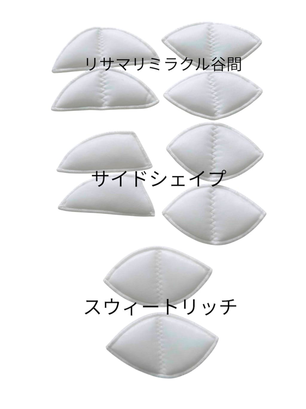 taraさんの「Risa Magli｜ジア ブラジャー （B-C） ＜スウィートリッチ＞」を使ったコーディネート
