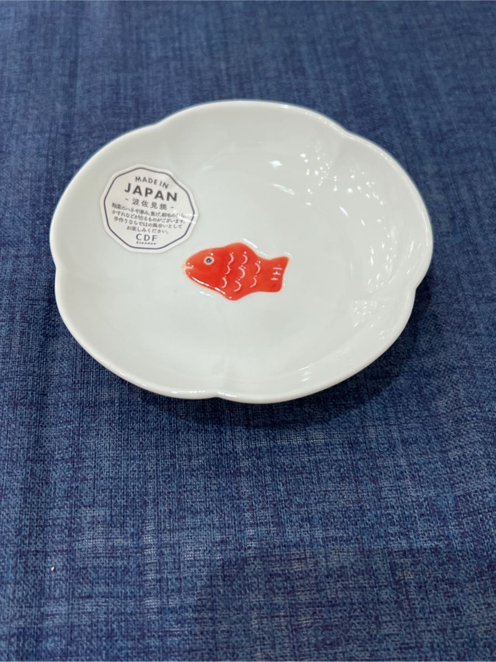 nagiさんの「212 KITCHEN STORE｜」を使ったコーディネート
