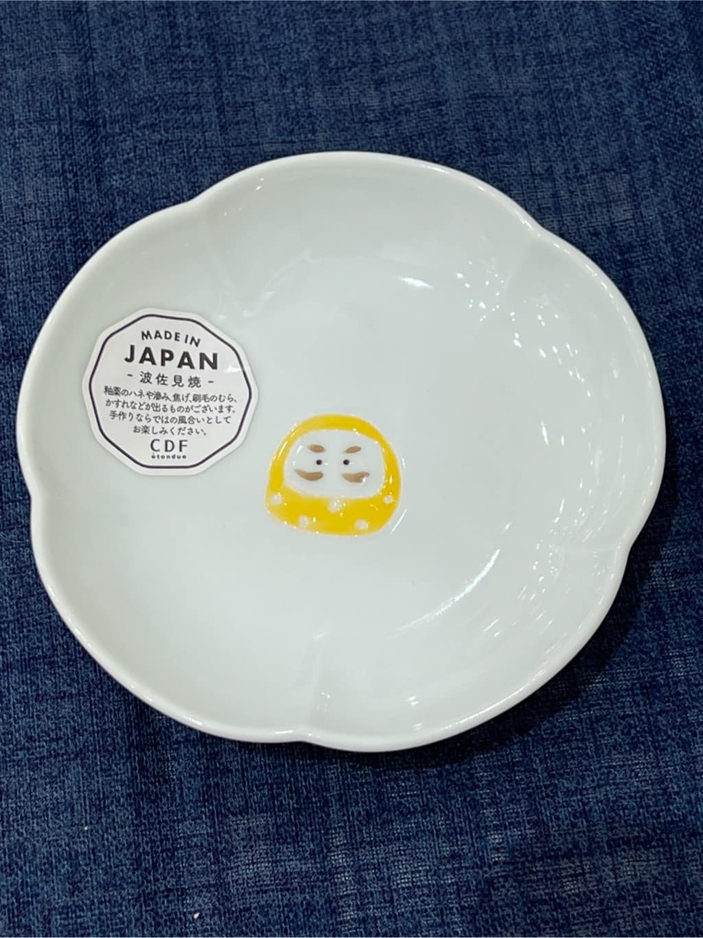 nagiさんの「212 KITCHEN STORE｜」を使ったコーディネート