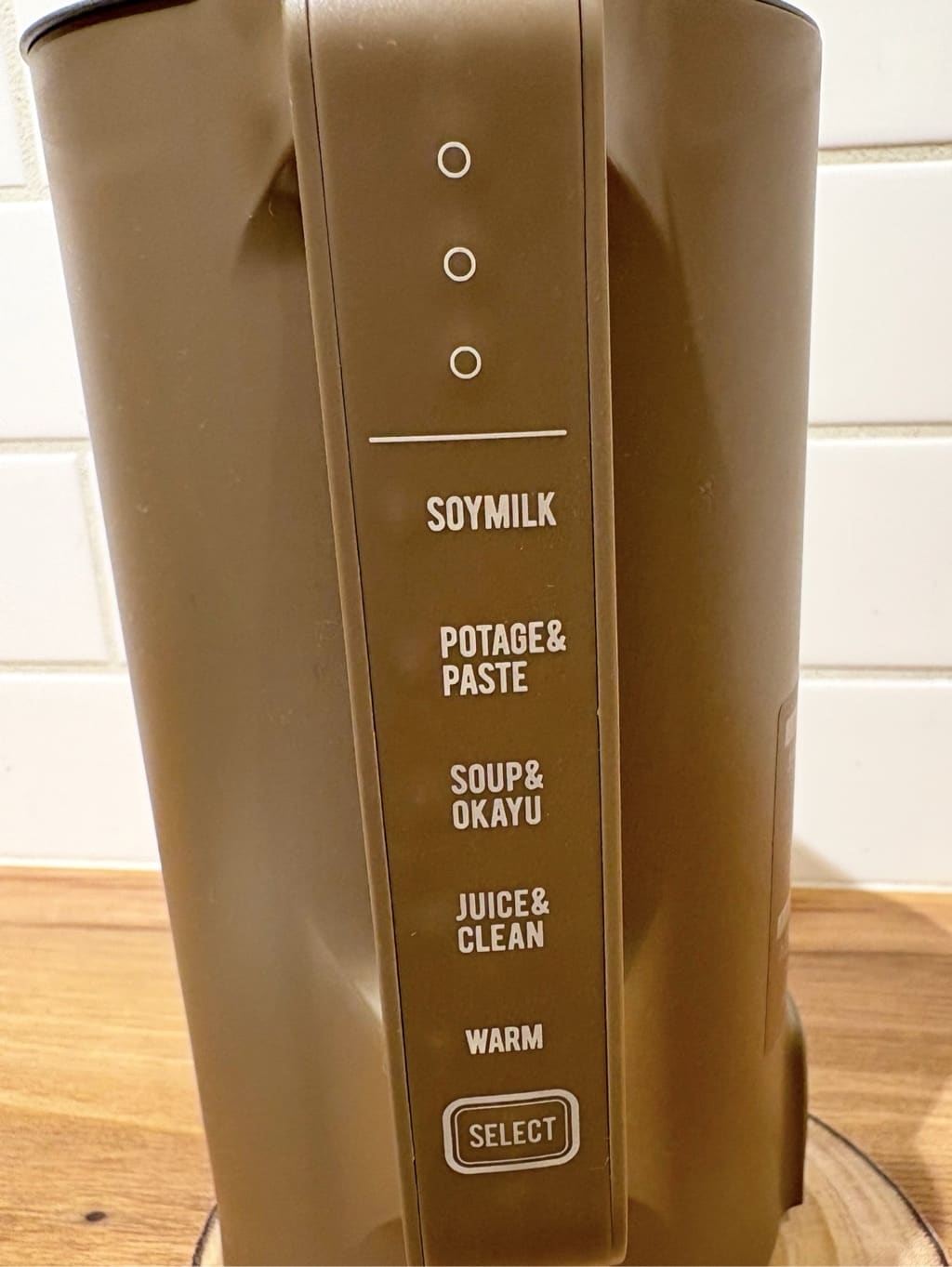 usaminさんの「212 KITCHEN STORE｜MUTE(ミュート) ちびっこレンゲ ビーチ」を使ったコーディネート