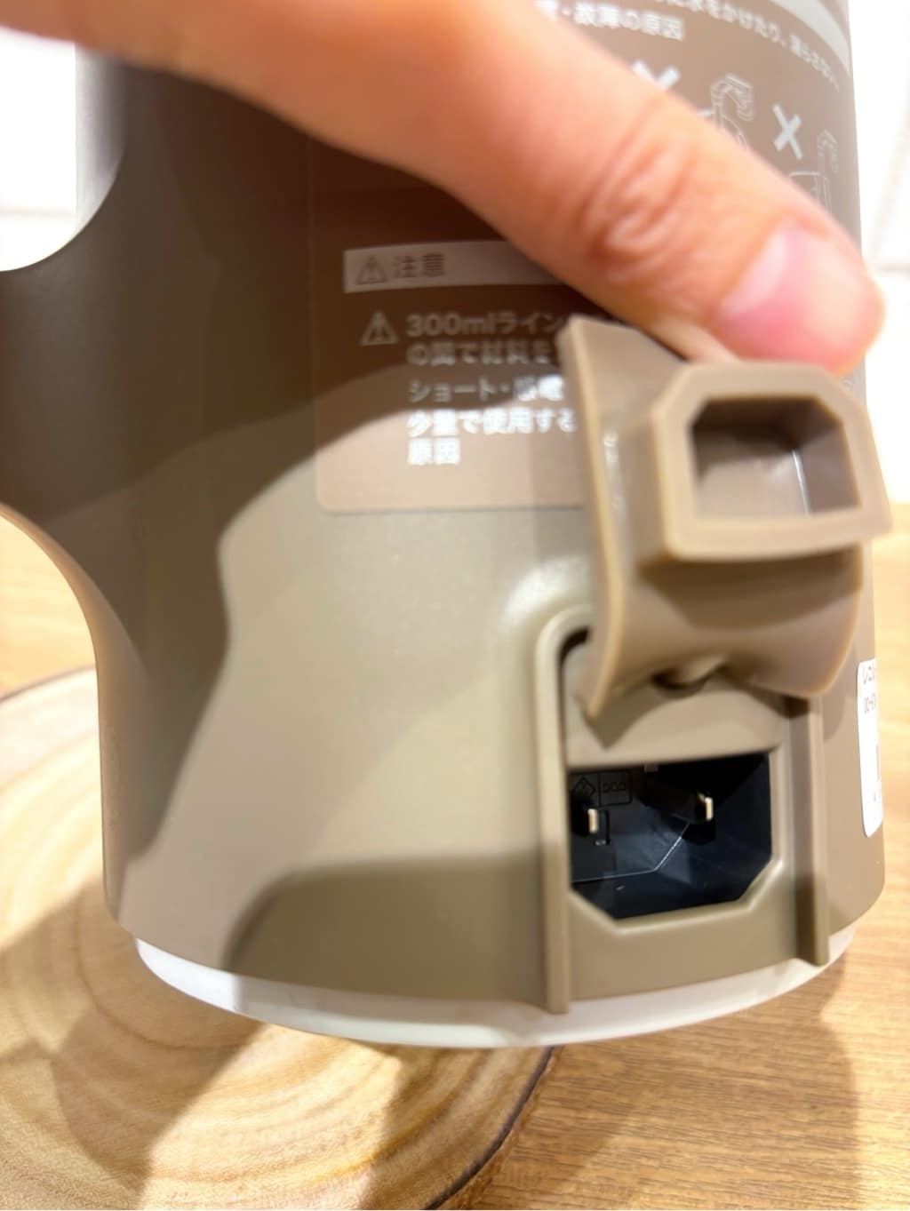 usaminさんの「212 KITCHEN STORE｜MUTE(ミュート) ちびっこレンゲ ビーチ」を使ったコーディネート