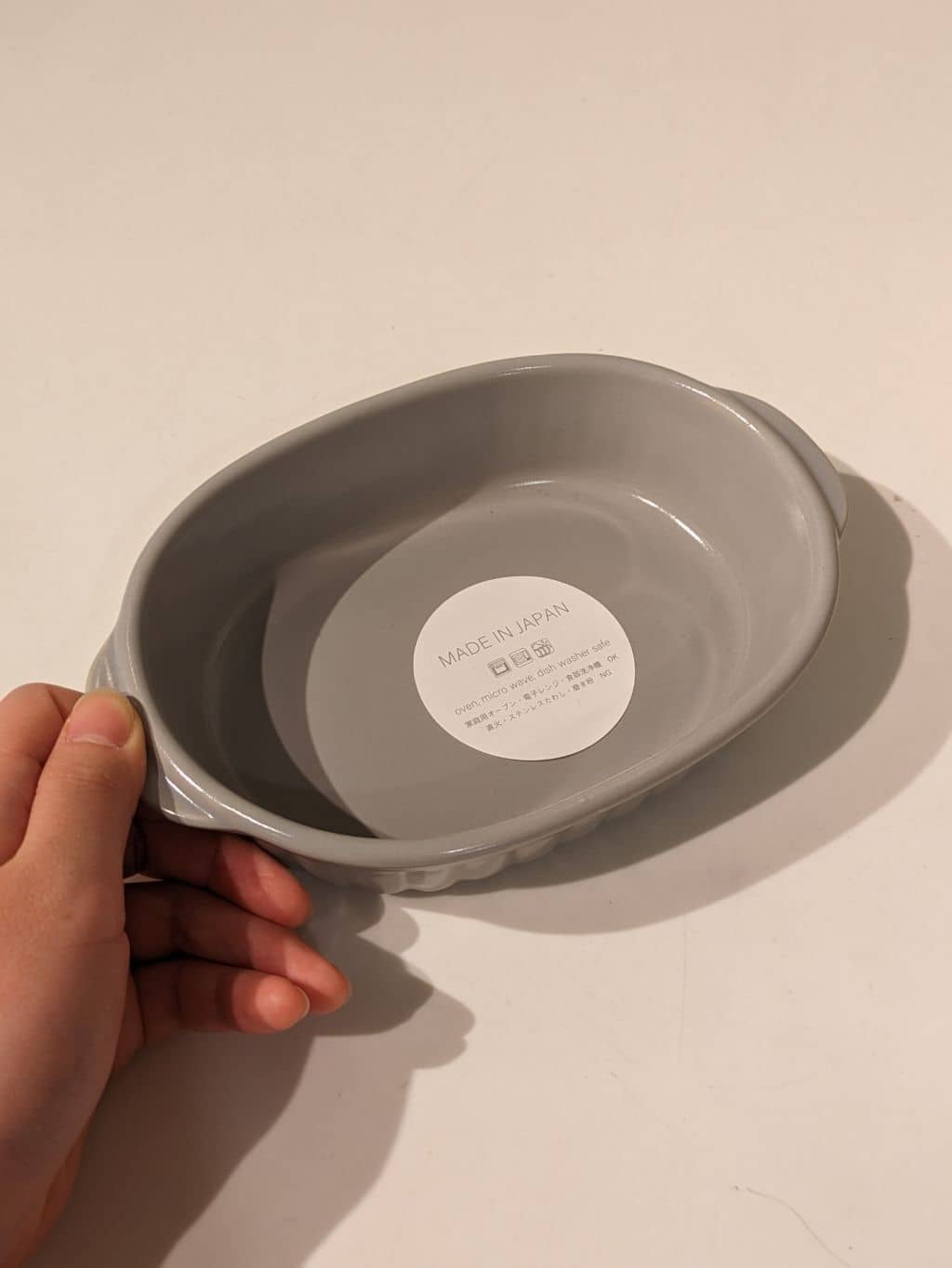 しましまさんの「212 KITCHEN STORE｜KOS オーバルグラタン アイボリー」を使ったコーディネート