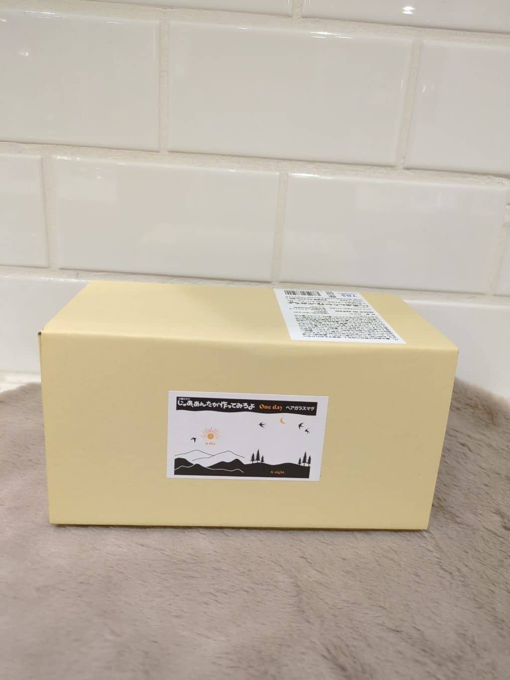 りんりんさんの「212 KITCHEN STORE｜」を使ったコーディネート
