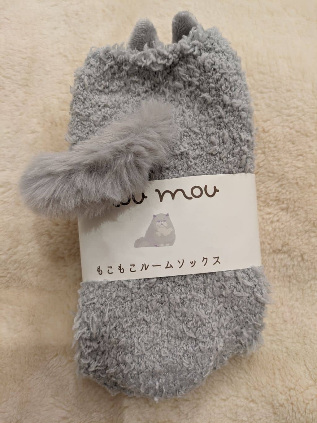 たかともさんの「212 KITCHEN STORE｜」を使ったコーディネート