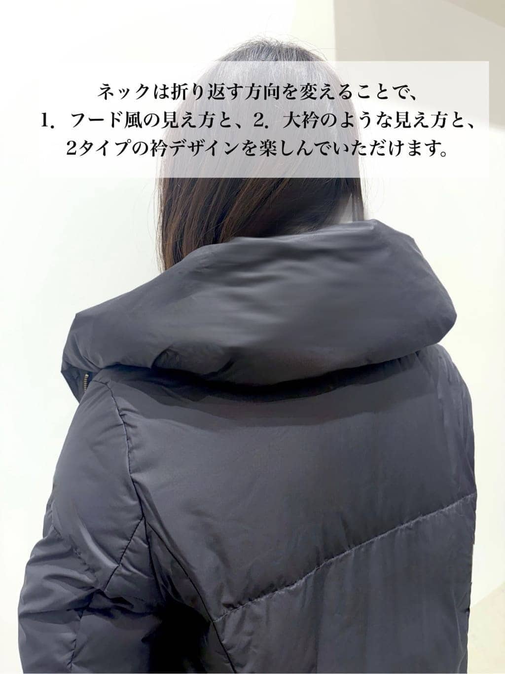 ＷＡさんの「grove｜【名品アウター／800FP・多機能】つつまれダウンショート」を使ったコーディネート