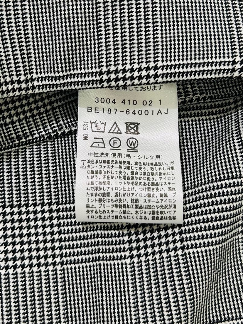 梶さんの「COUP DE CHANCE｜【手洗い可】ストレートワイドパンツ」を使ったコーディネート