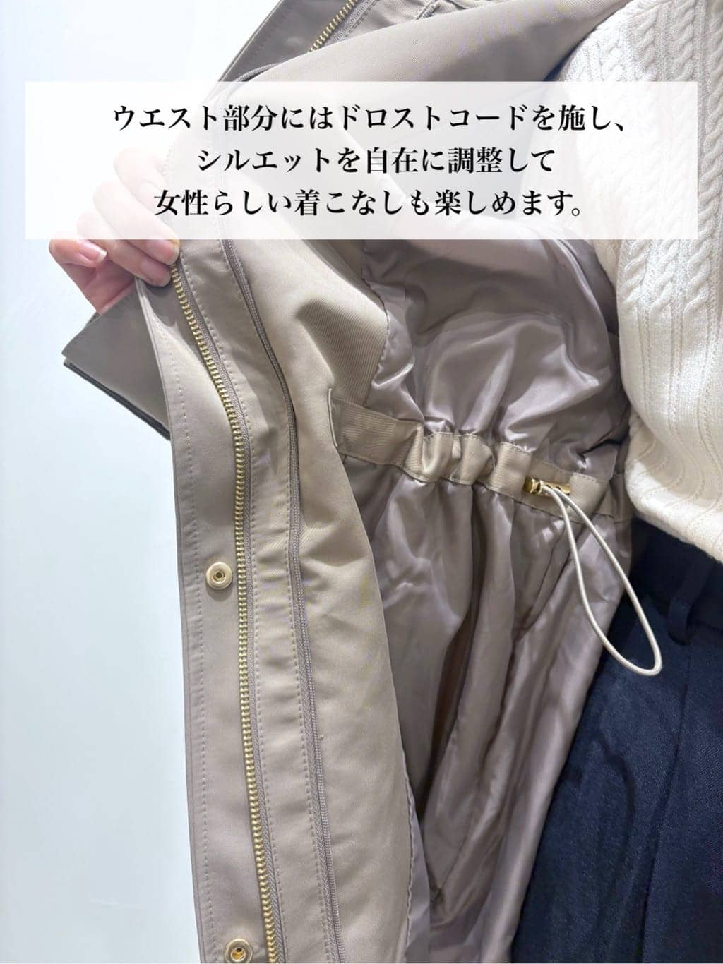ＷＡさんの「grove｜最終お値下げ！！【名品アウター/3WAY・はっ水】ボアライナー付きモッズコート」を使ったコーディネート