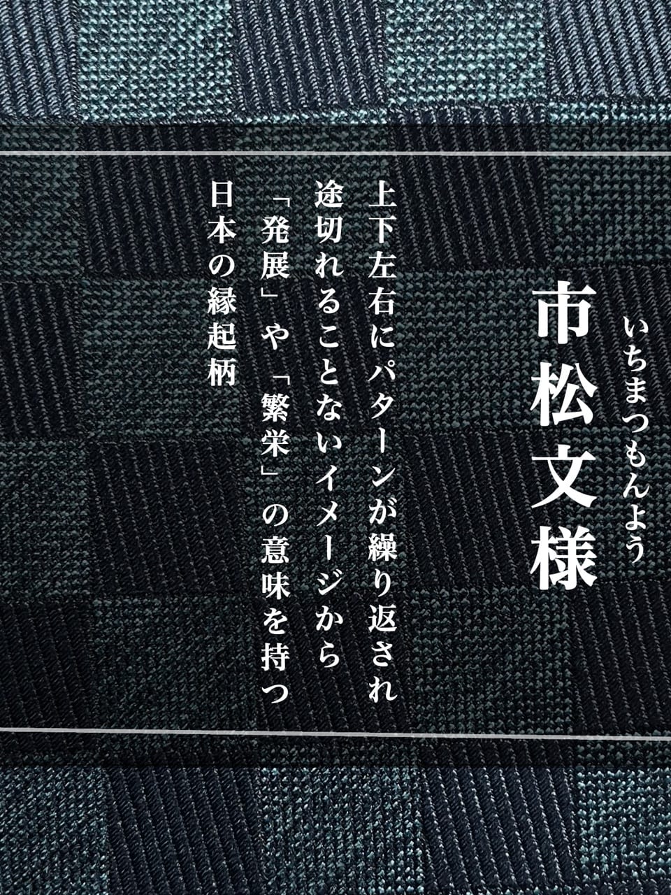 toraさんの「TAKEO KIKUCHI｜」を使ったコーディネート