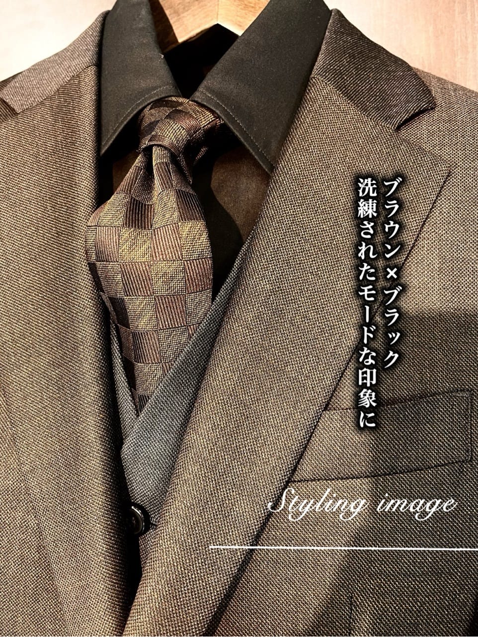 toraさんの「TAKEO KIKUCHI｜」を使ったコーディネート