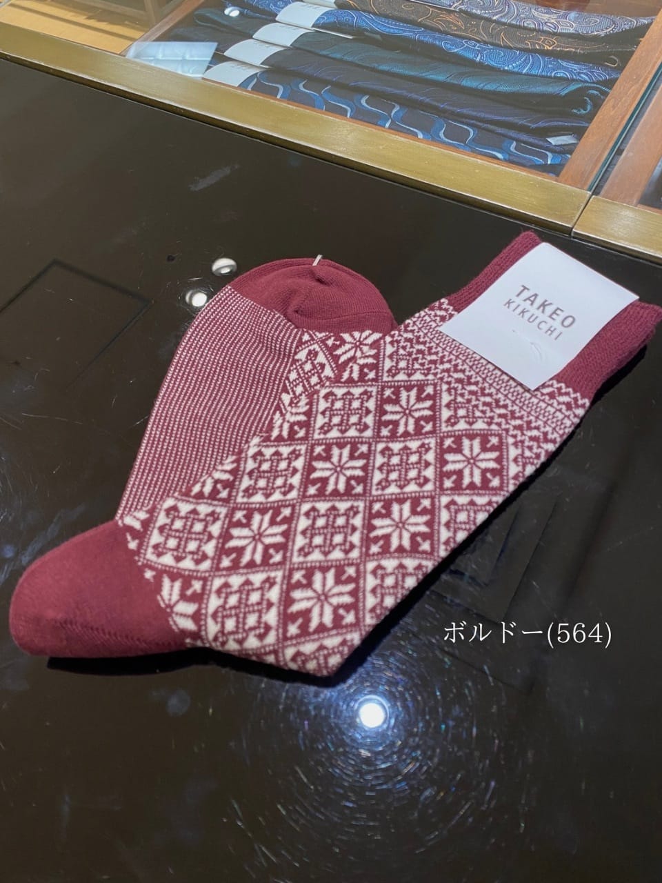 小南大和さんの「TAKEO KIKUCHI｜」を使ったコーディネート
