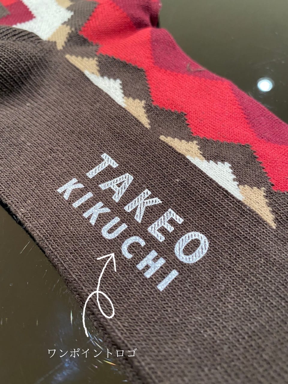 小南大和さんの「TAKEO KIKUCHI｜」を使ったコーディネート