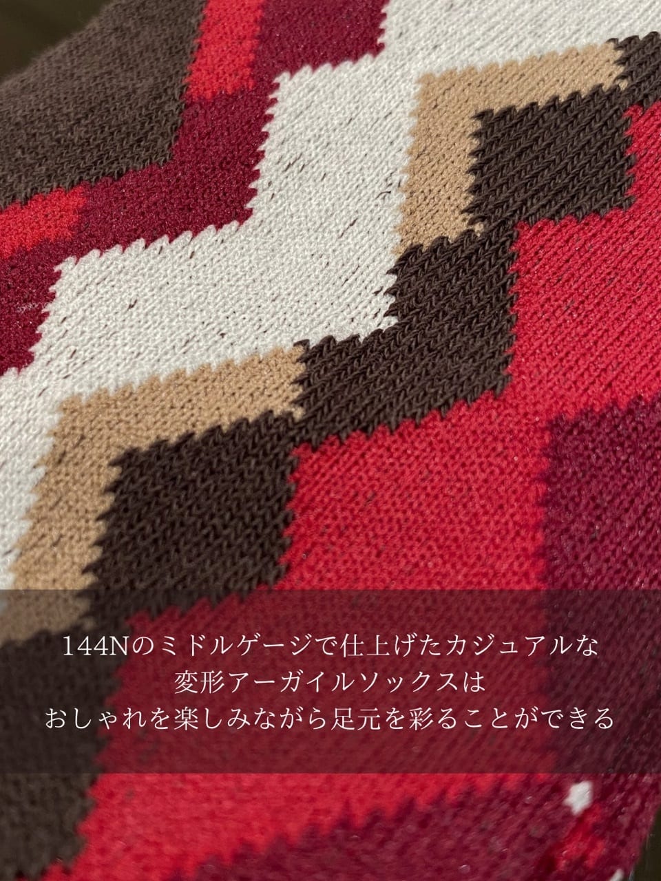 小南大和さんの「TAKEO KIKUCHI｜」を使ったコーディネート