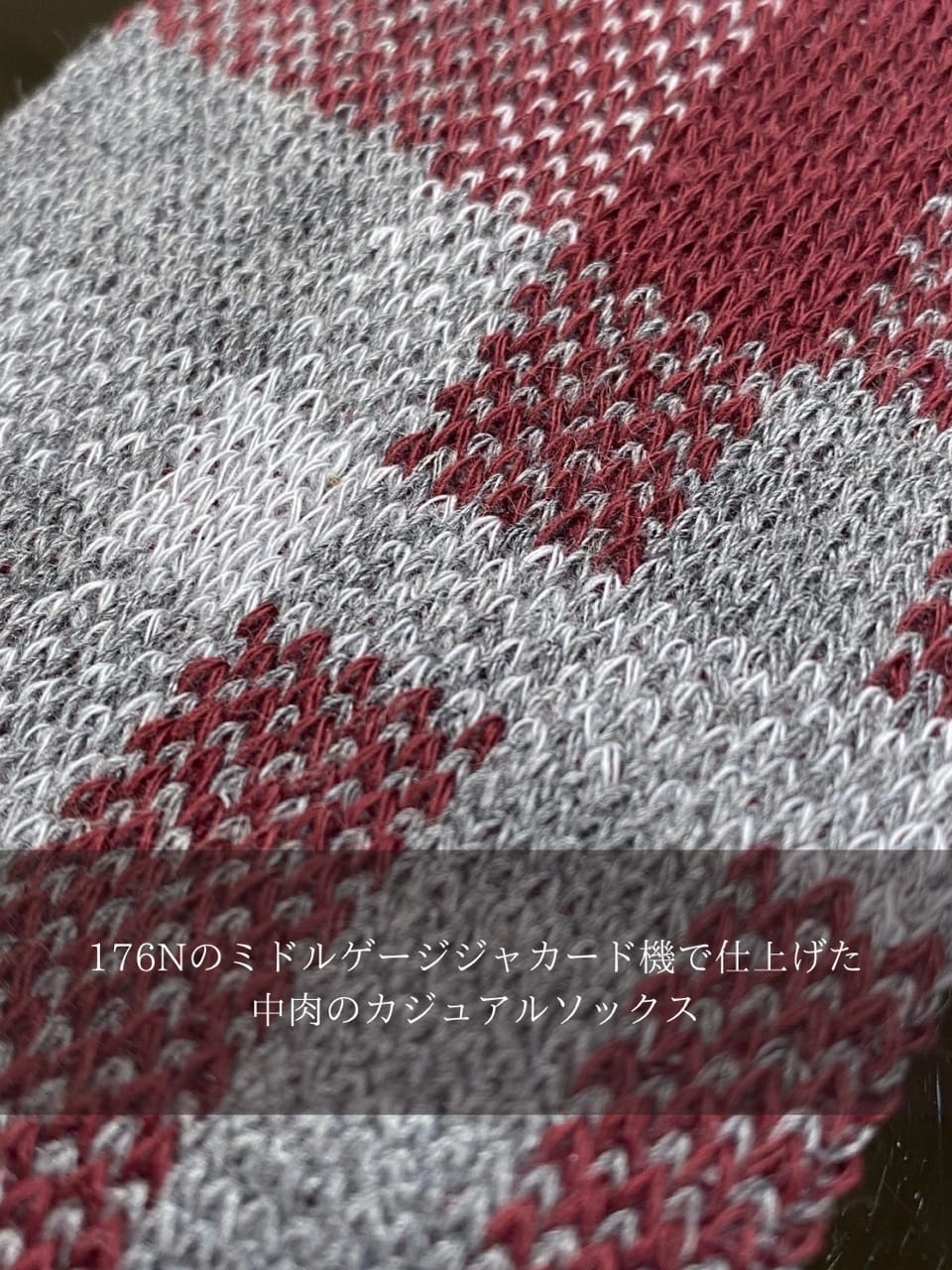 小南大和さんの「TAKEO KIKUCHI｜」を使ったコーディネート