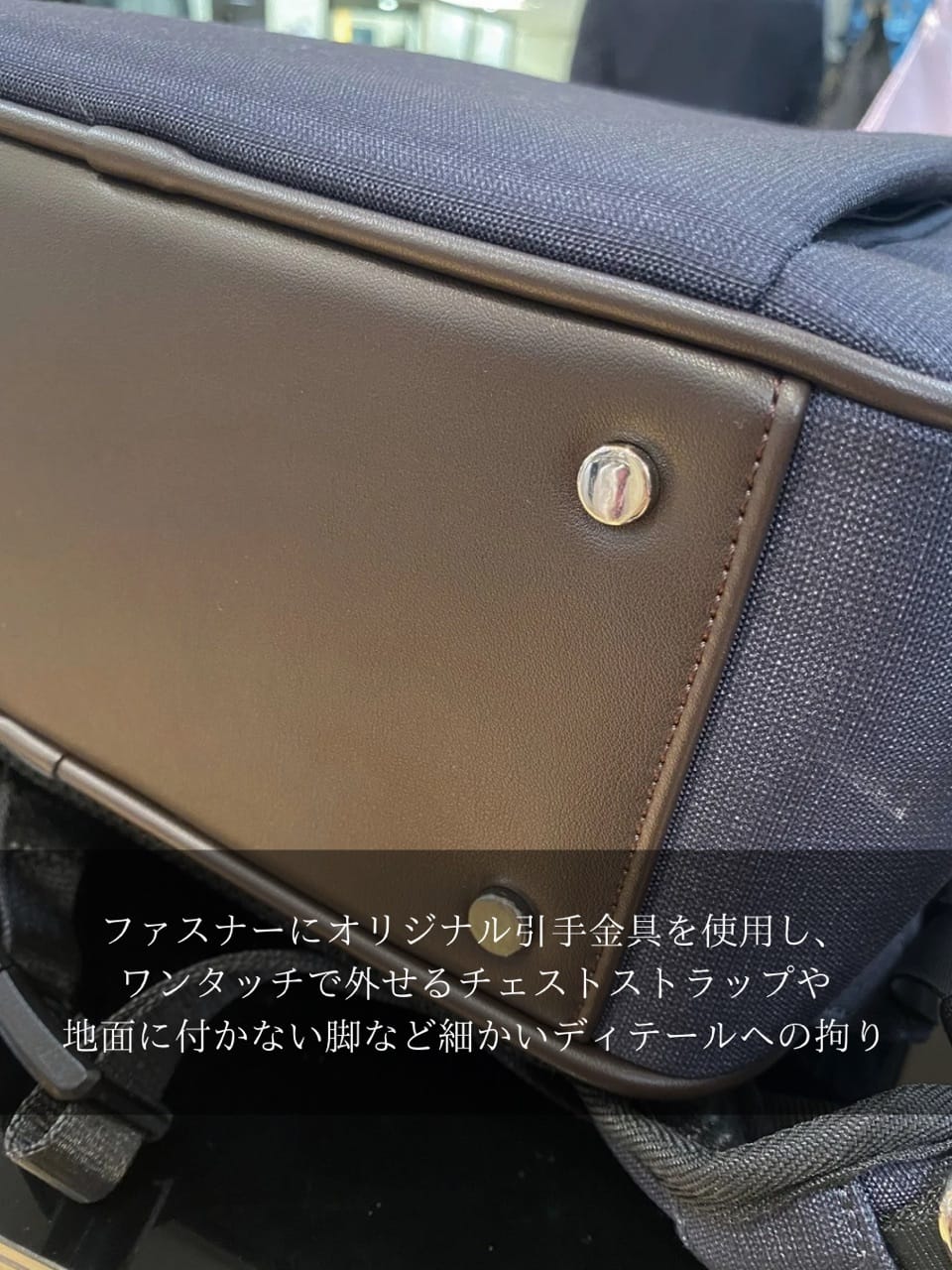 小南大和さんの「TAKEO KIKUCHI｜」を使ったコーディネート