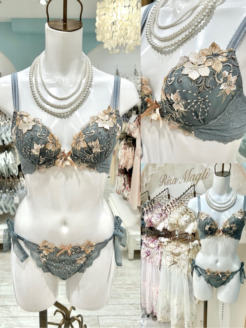 ichiさんの「Risa Magli｜ヴァネッサ ブラジャー (B-C) ＜V Make Type＞」を使ったコーディネート