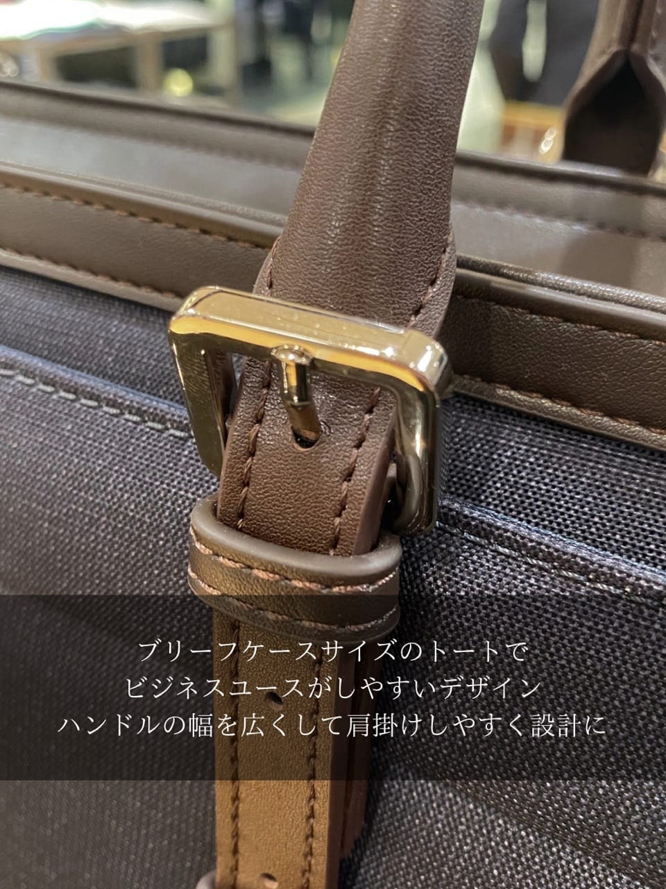 小南大和さんの「TAKEO KIKUCHI｜メランジピンヘッド ブリーフトート」を使ったコーディネート