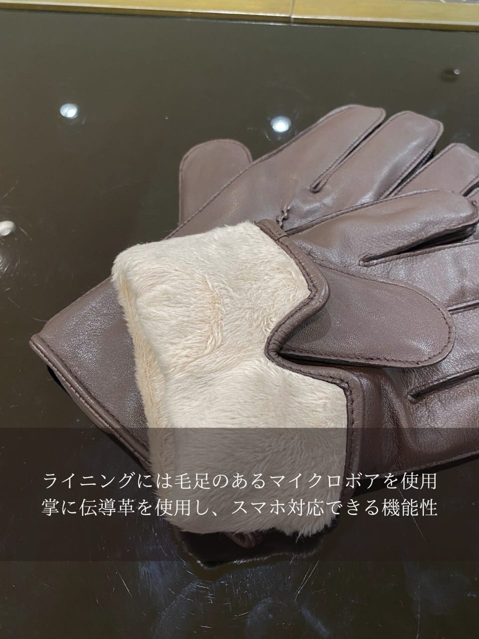 小南大和さんの「TAKEO KIKUCHI｜」を使ったコーディネート