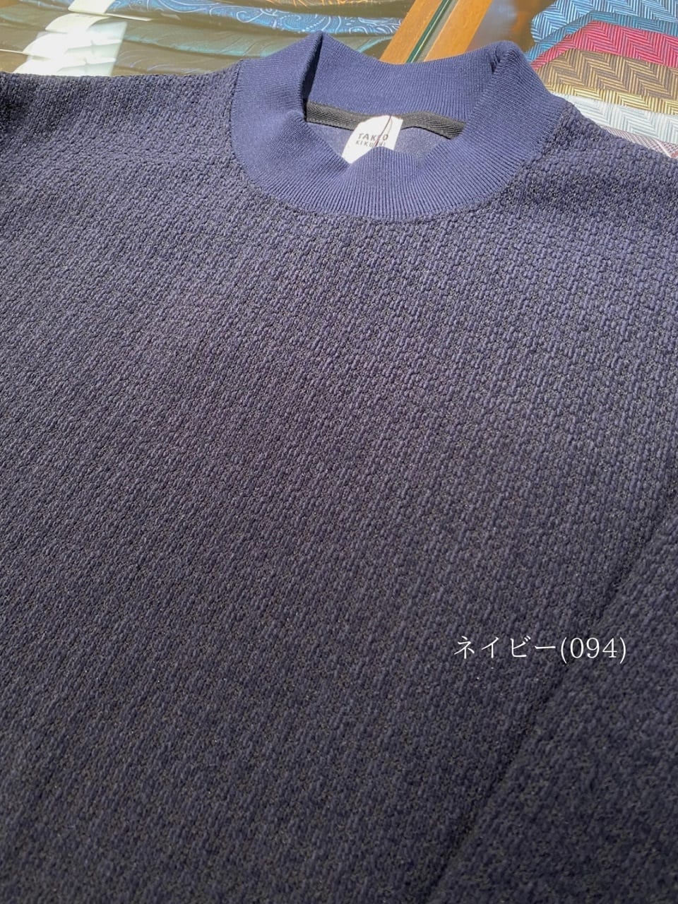 小南大和さんの「TAKEO KIKUCHI｜モールクオーターモックネック」を使ったコーディネート