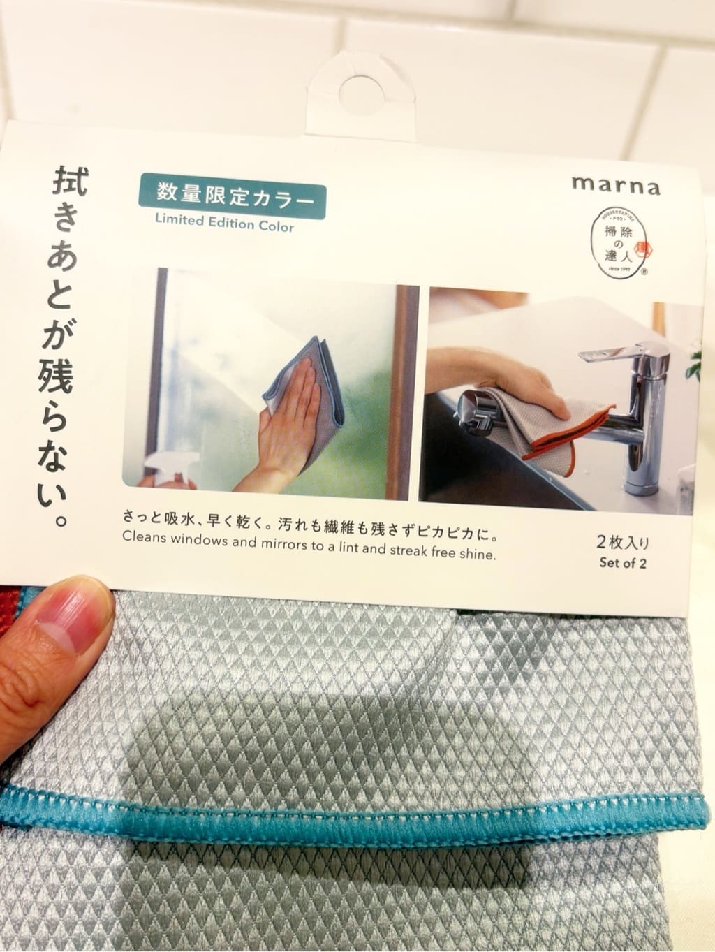 usaminさんの「212 KITCHEN STORE｜エチケット（R）ブラシｄｅ網戸掃除プラス」を使ったコーディネート