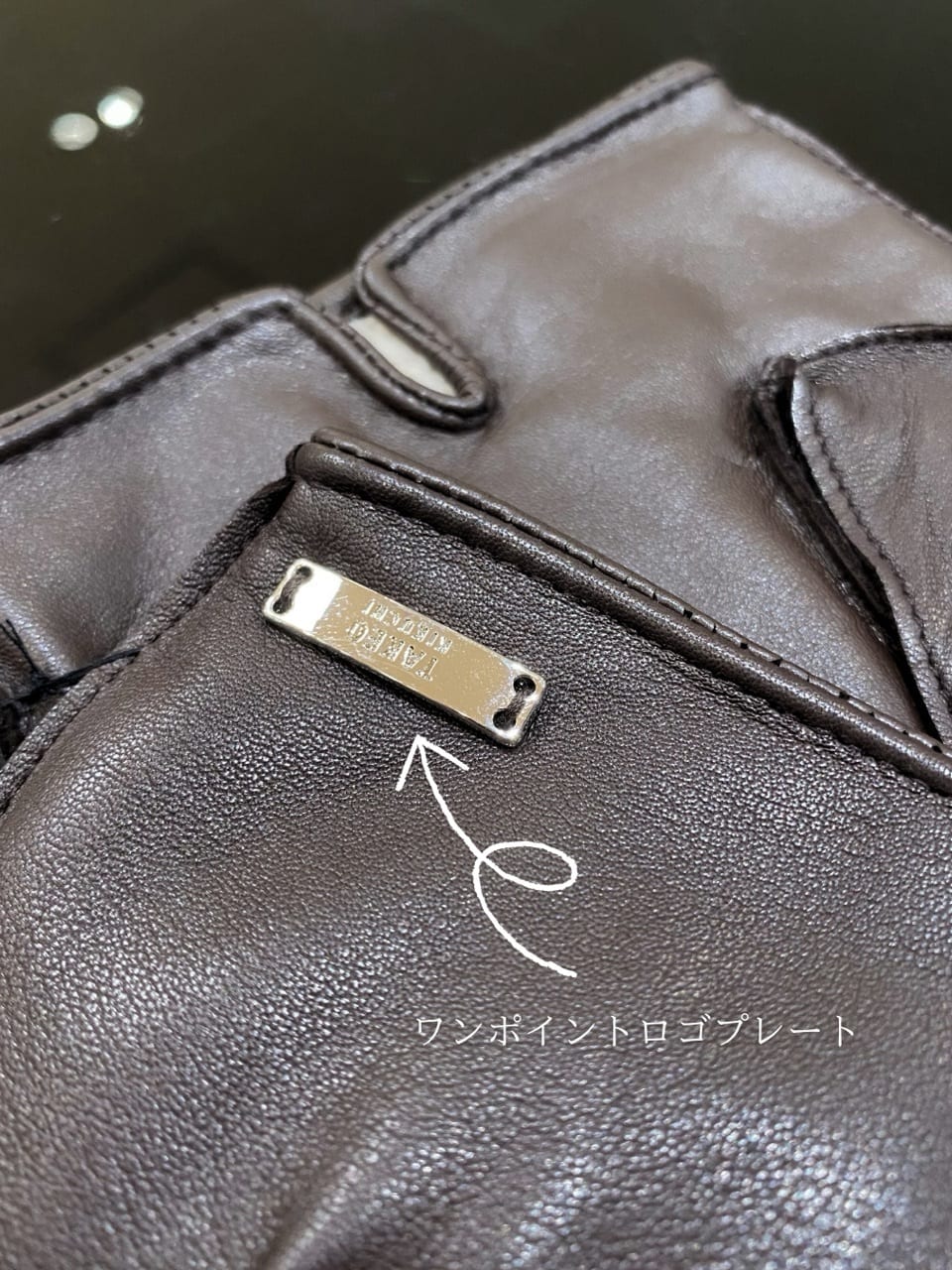 小南大和さんの「TAKEO KIKUCHI｜」を使ったコーディネート