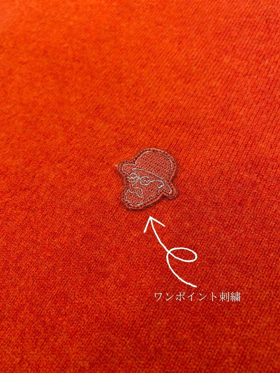 小南大和さんの「TAKEO KIKUCHI｜【Air Palette Knit】ワンポイント カラーニット プルオーバー」を使ったコーディネート