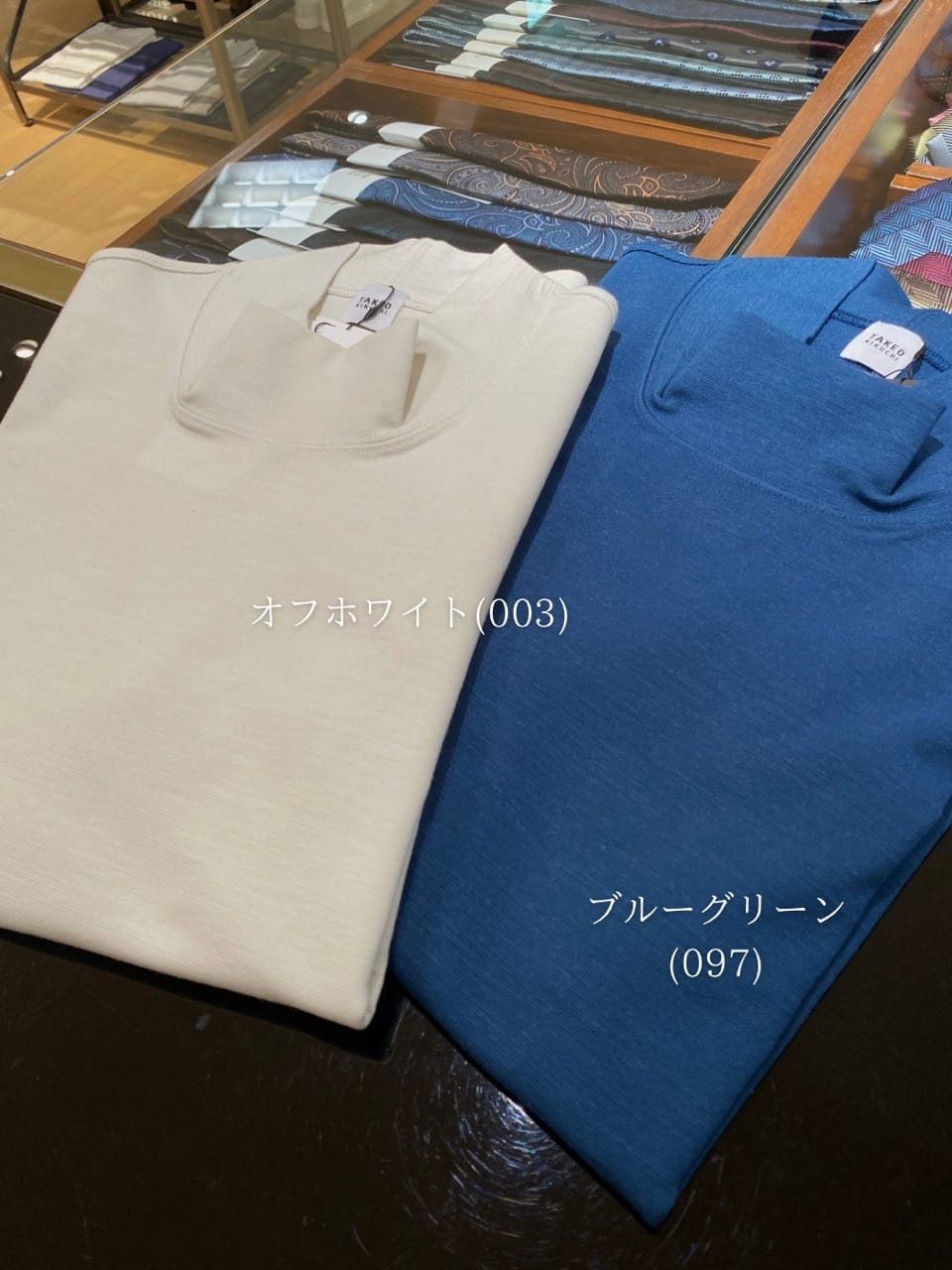 小南大和さんの「TAKEO KIKUCHI｜【Sサイズ～】ウォーム ミラノリブ オフネック プルオーバー」を使ったコーディネート
