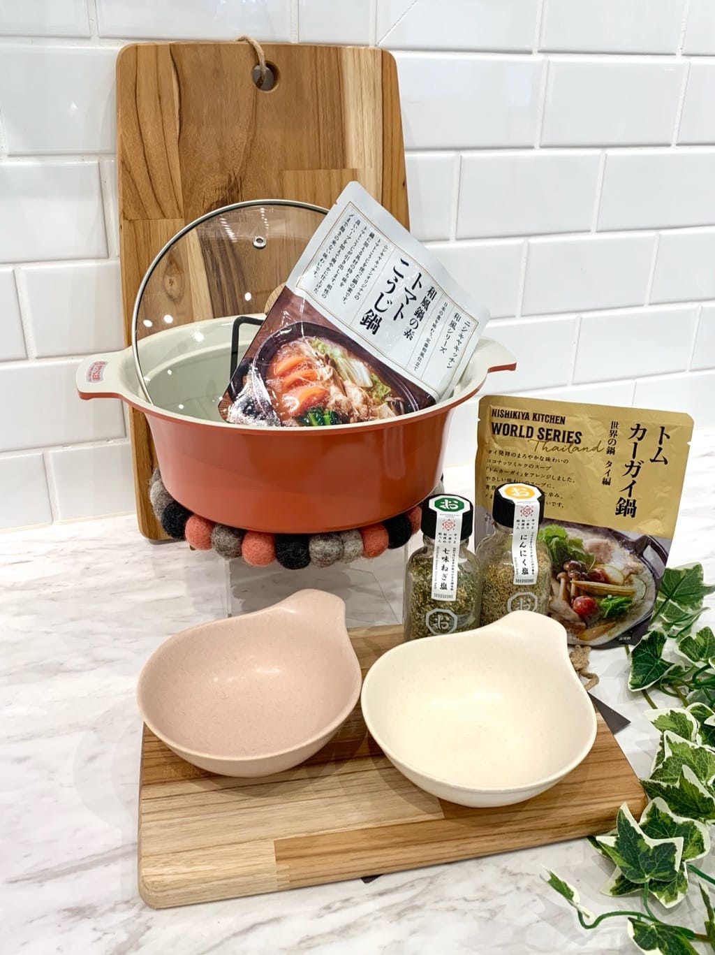 mikachoさんの「212 KITCHEN STORE｜」を使ったコーディネート