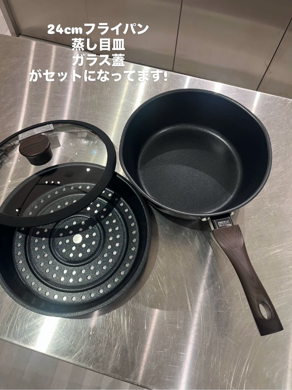 えびさんの「212 KITCHEN STORE｜KIMURAnoFRYING PAN（キムラノフライパン）BK」を使ったコーディネート