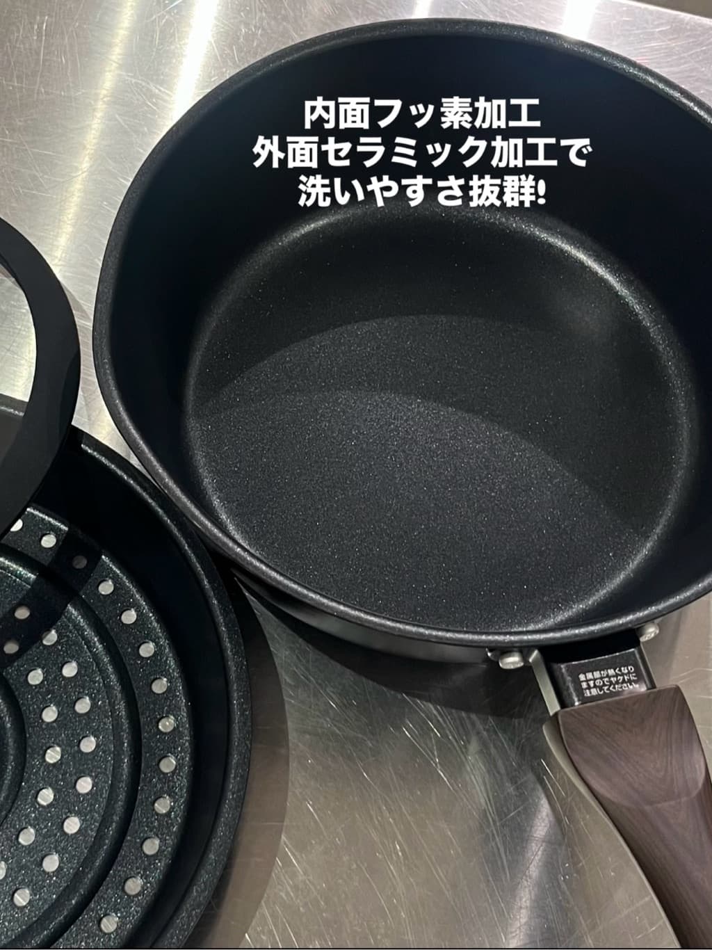 えびさんの「212 KITCHEN STORE｜KIMURAnoFRYING PAN（キムラノフライパン）BK」を使ったコーディネート