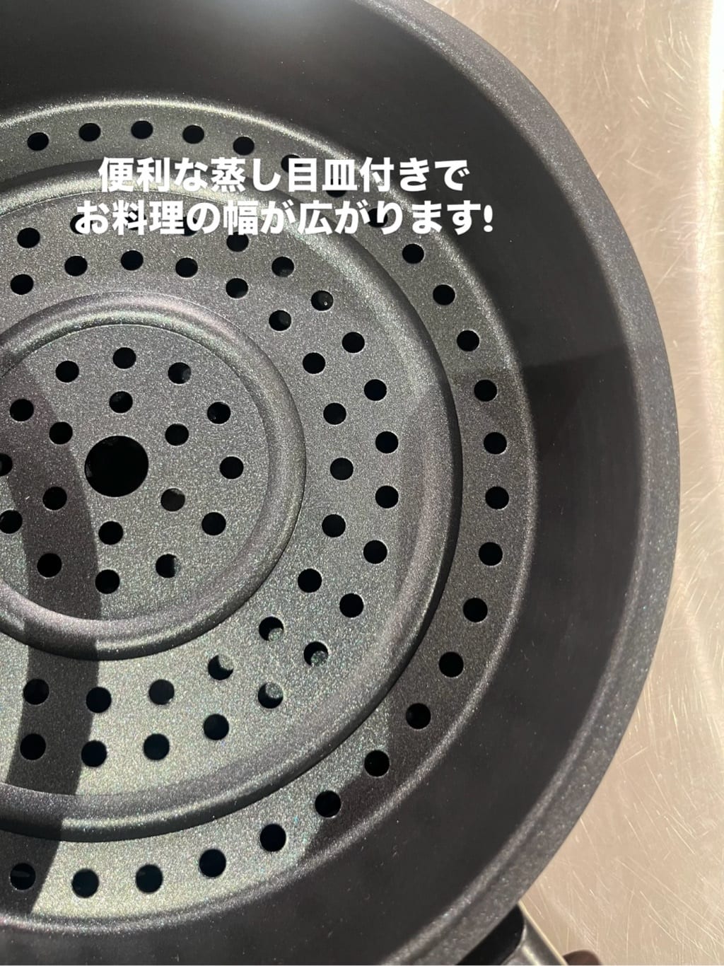 えびさんの「212 KITCHEN STORE｜KIMURAnoFRYING PAN（キムラノフライパン）BK」を使ったコーディネート